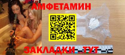 дистиллят марихуана Гатчина