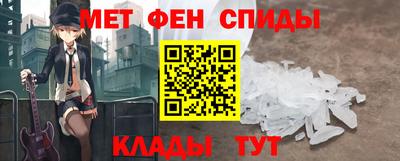 шишки Гагарин
