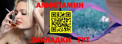 герыч Гай