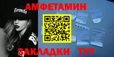 дистиллят марихуана Гатчина