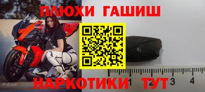 герыч Гай