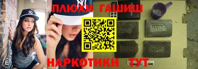 сатива Азнакаево