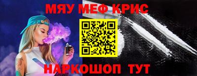 герыч Гай