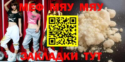 ПСИЛОЦИБИНОВЫЕ ГРИБЫ Абакан