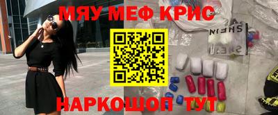 дистиллят марихуана Гатчина