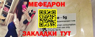 герыч Гай