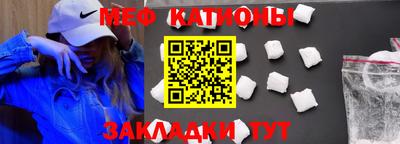 ПСИЛОЦИБИНОВЫЕ ГРИБЫ Абакан