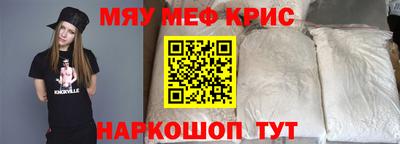 сатива Азнакаево